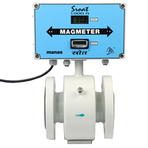 insertion-type-electromagnetic-flow-meter