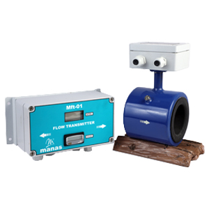 insertion-type-electromagnetic-flow-meter